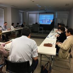 【報告】2018年度 9月 定例会