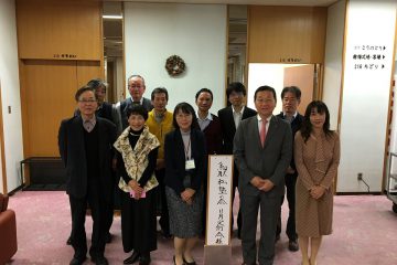 【報告】2019年度 11月 定例会